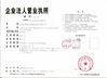 Chine KUN YOU Pharmatech Co.,LTD. certifications